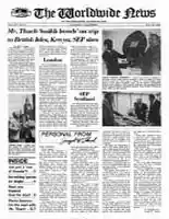 WWN-1986-0825